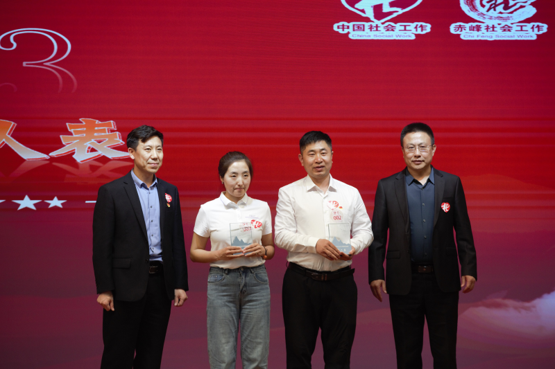 微信图片_202304111047395.jpg