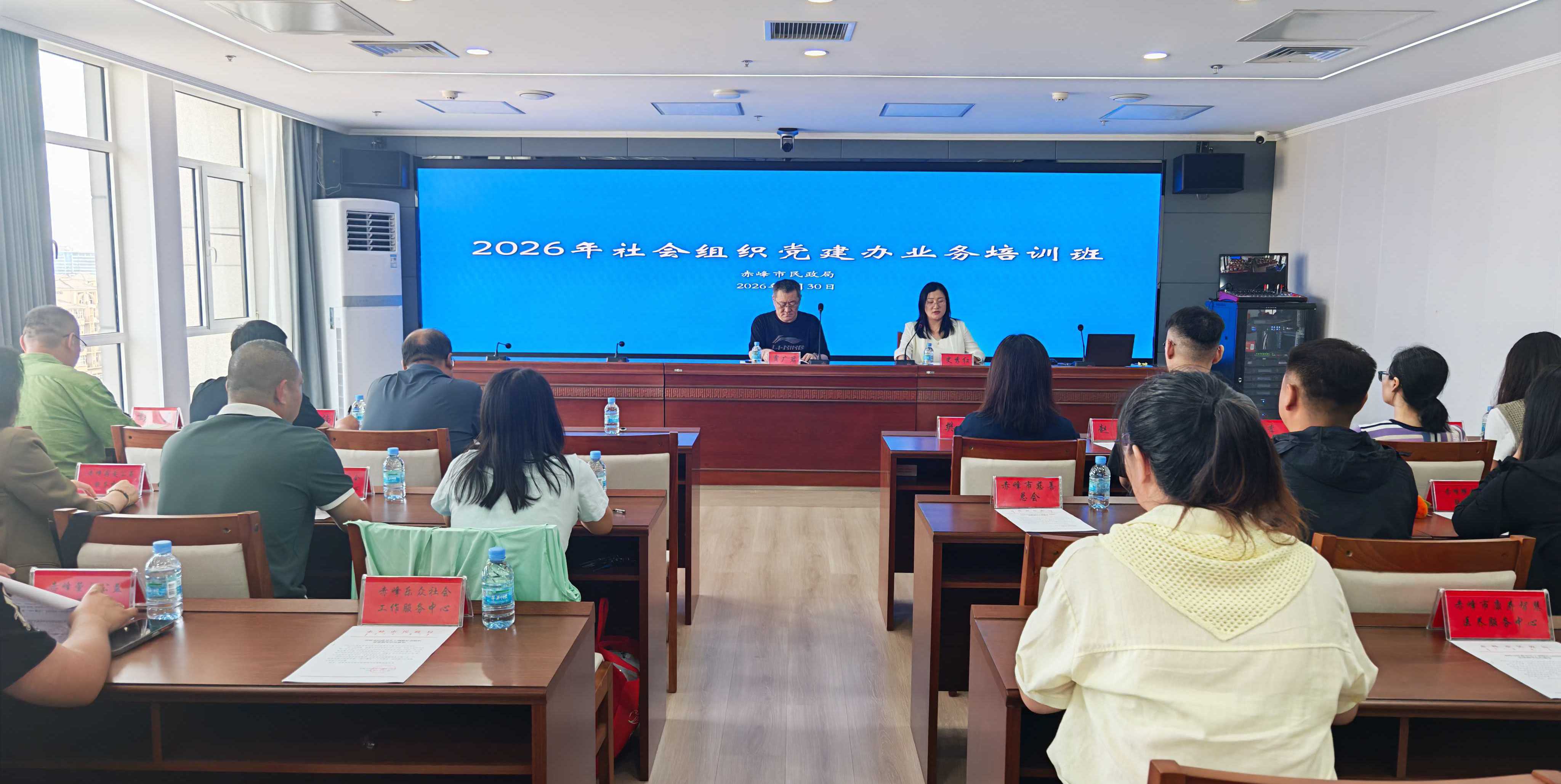 微信图片_20260630090709_1769_93.jpg