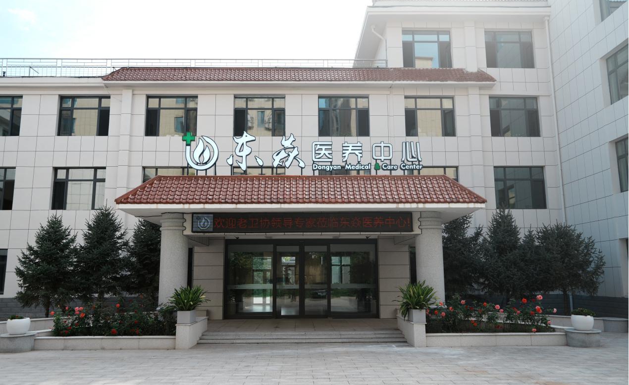 图片2.jpg