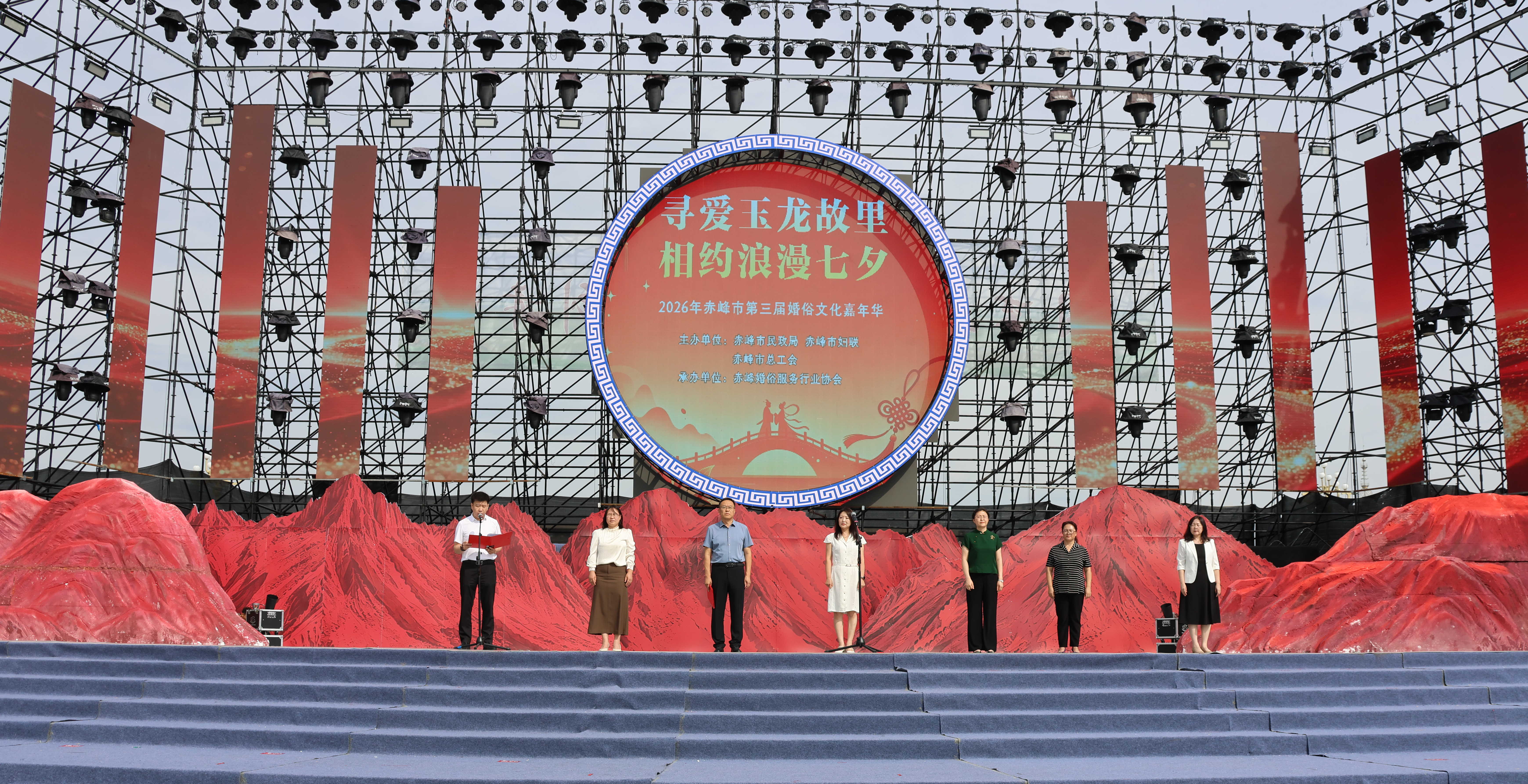 微信图片_20260817091229_862_28.jpg