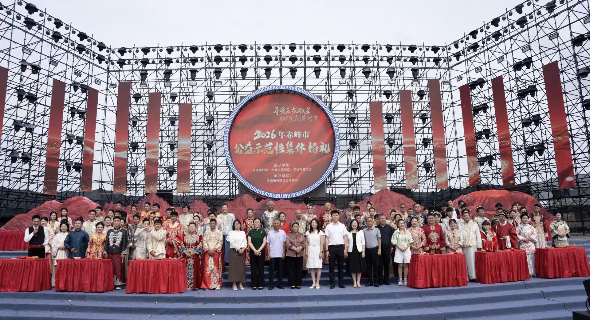 微信图片_20260817091230_863_28.jpg