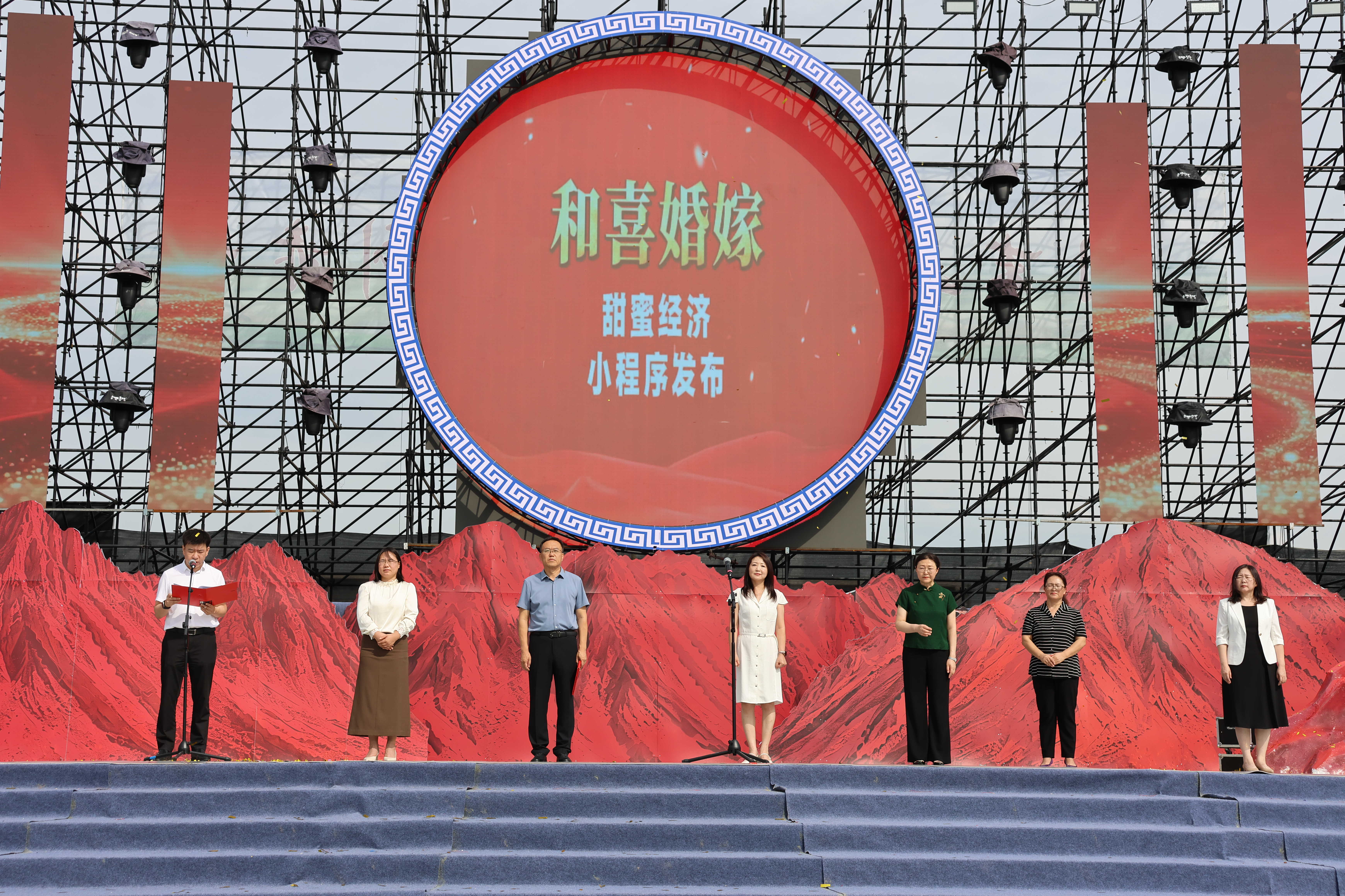 微信图片_20260817091234_864_28.jpg
