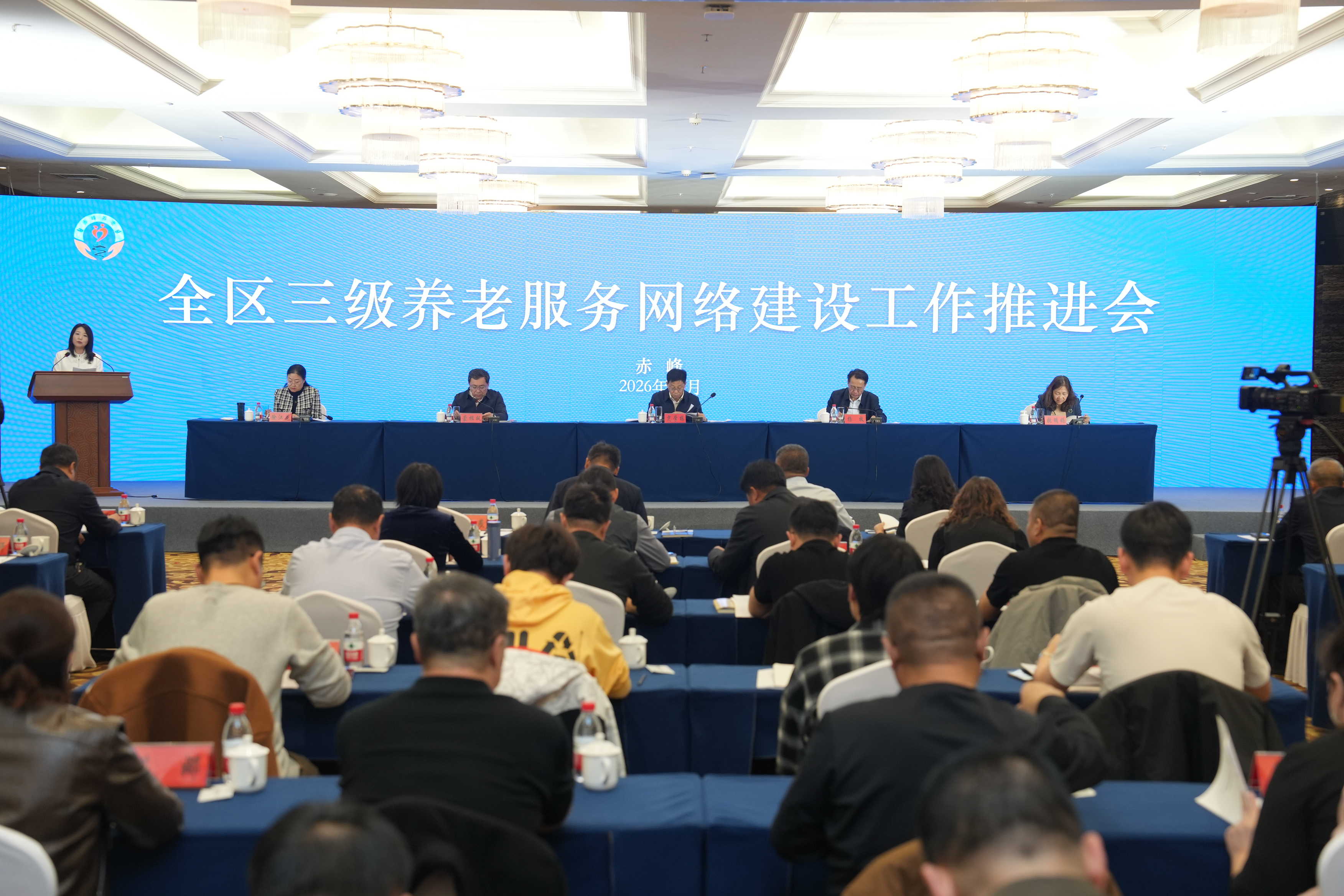 现场会.jpg