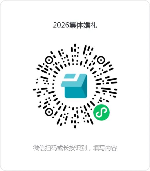 23110F36-B544-4C3F-91AC-33E5CF527F42_AI看图.jpg